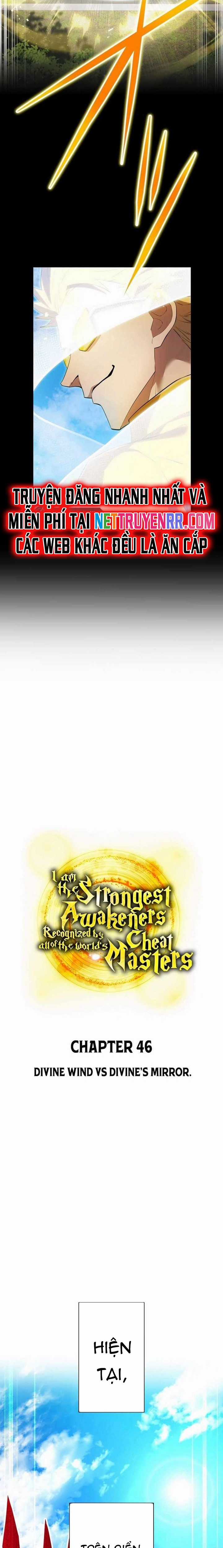 Mình Tao Là Siêu Việt Giả Mạnh Nhất! Chapter 46 trang 9