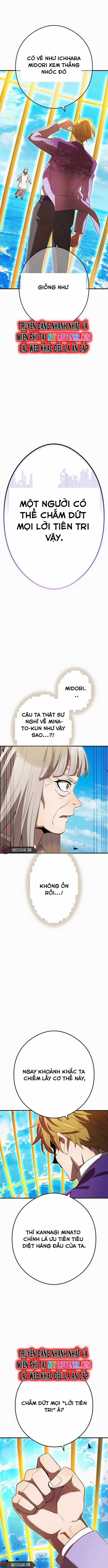 Mình Tao Là Siêu Việt Giả Mạnh Nhất! Chapter 47 trang 12