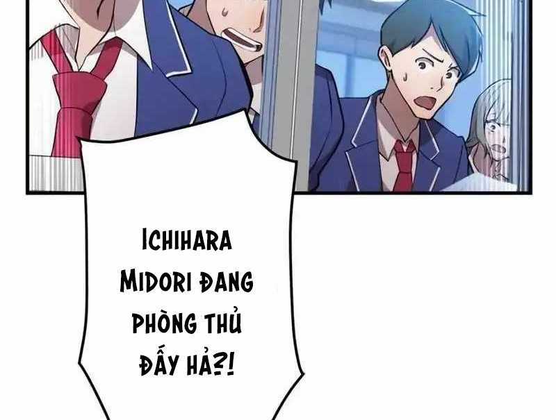 Mình Tao Là Siêu Việt Giả Mạnh Nhất! Chapter 5 trang 104