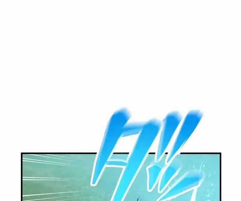 Mình Tao Là Siêu Việt Giả Mạnh Nhất! Chapter 5 trang 112