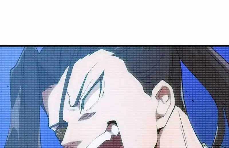 Mình Tao Là Siêu Việt Giả Mạnh Nhất! Chapter 5 trang 162