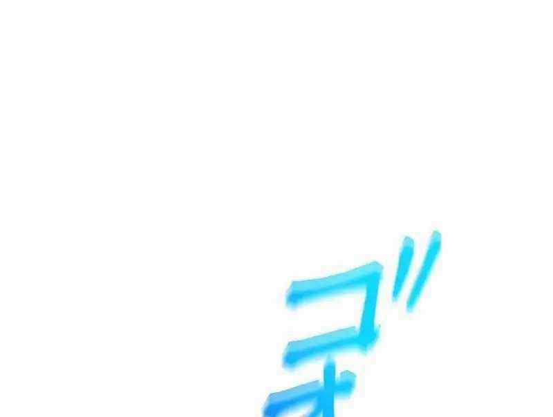 Mình Tao Là Siêu Việt Giả Mạnh Nhất! Chapter 5 trang 208