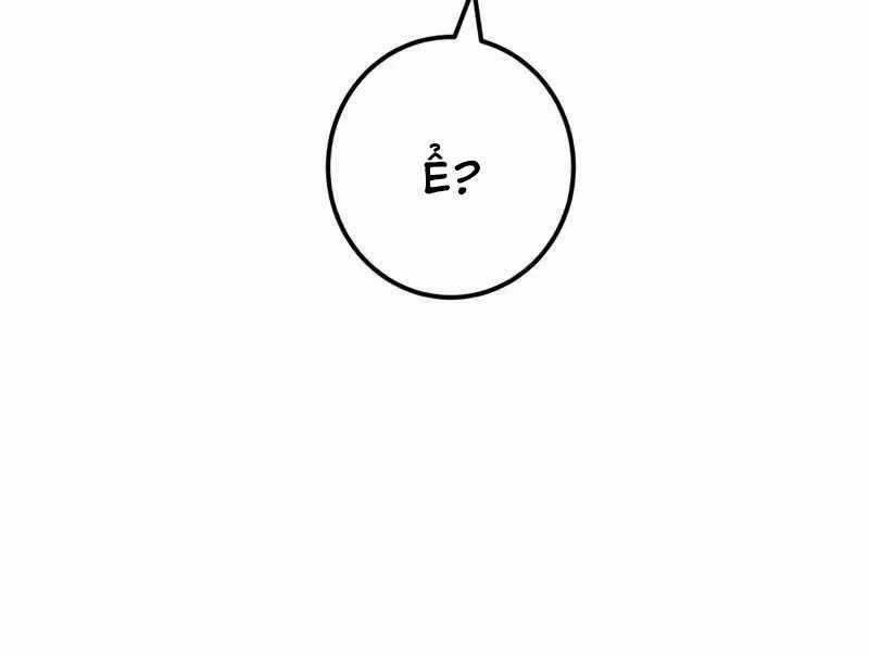 Mình Tao Là Siêu Việt Giả Mạnh Nhất! Chapter 5 trang 210