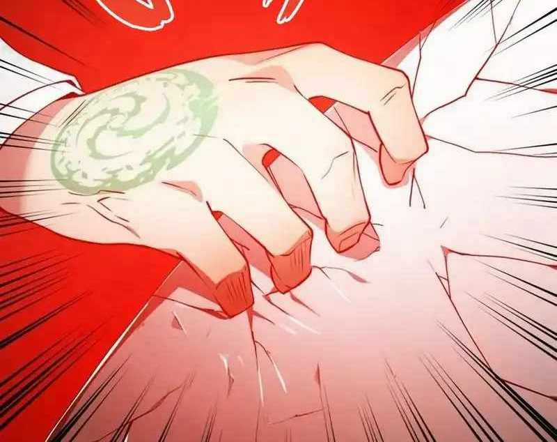 Mình Tao Là Siêu Việt Giả Mạnh Nhất! Chapter 5 trang 244