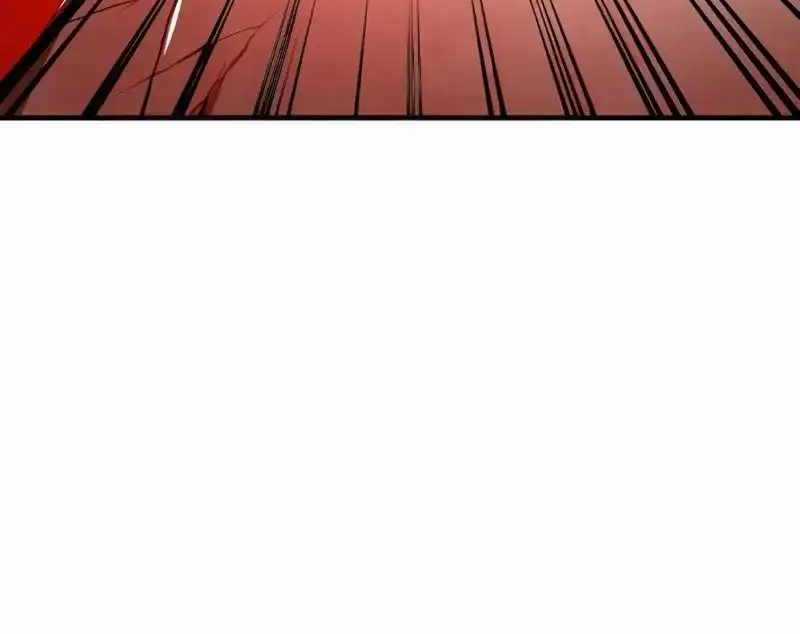 Mình Tao Là Siêu Việt Giả Mạnh Nhất! Chapter 5 trang 245