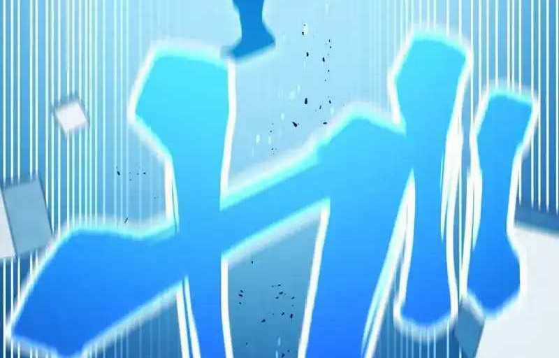 Mình Tao Là Siêu Việt Giả Mạnh Nhất! Chapter 5 trang 338