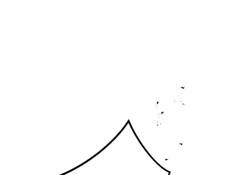 Mình Tao Là Siêu Việt Giả Mạnh Nhất! Chapter 5 trang 43