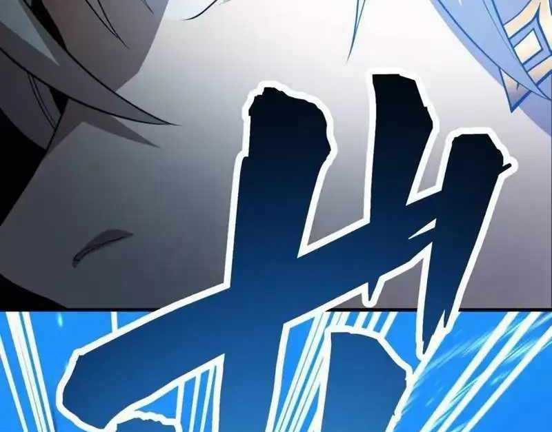 Mình Tao Là Siêu Việt Giả Mạnh Nhất! Chapter 5 trang 54