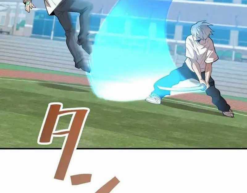 Mình Tao Là Siêu Việt Giả Mạnh Nhất! Chapter 5 trang 59