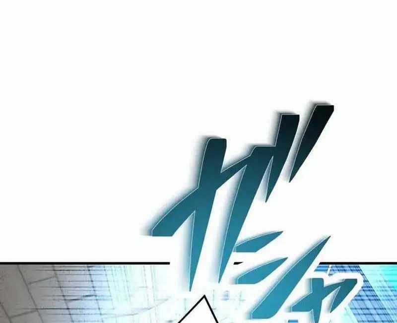 Mình Tao Là Siêu Việt Giả Mạnh Nhất! Chapter 5 trang 72