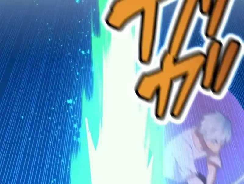 Mình Tao Là Siêu Việt Giả Mạnh Nhất! Chapter 5 trang 91