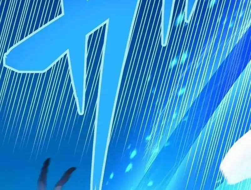 Mình Tao Là Siêu Việt Giả Mạnh Nhất! Chapter 5 trang 95