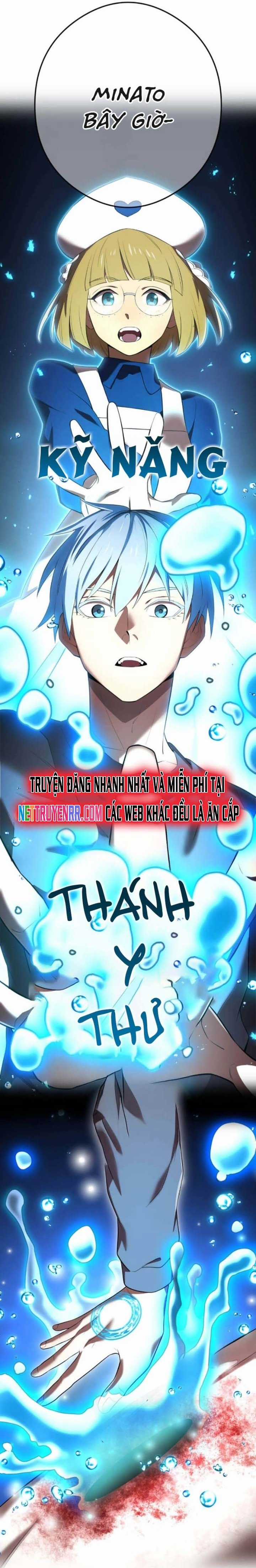 Mình Tao Là Siêu Việt Giả Mạnh Nhất! Chapter 51 trang 6