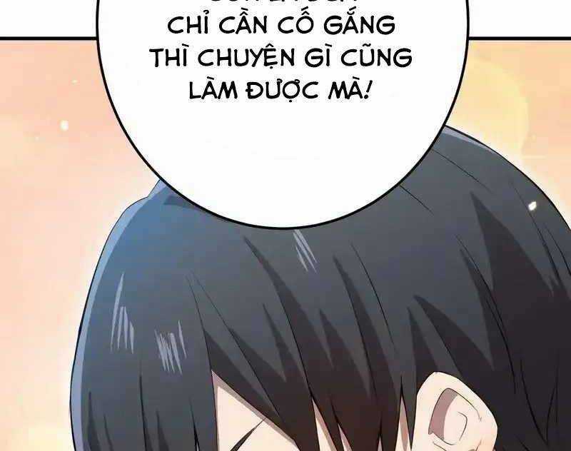 Mình Tao Là Siêu Việt Giả Mạnh Nhất! Chapter 6 trang 148