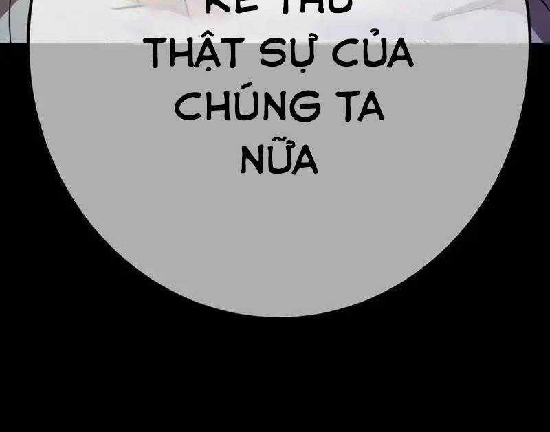 Mình Tao Là Siêu Việt Giả Mạnh Nhất! Chapter 6 trang 179