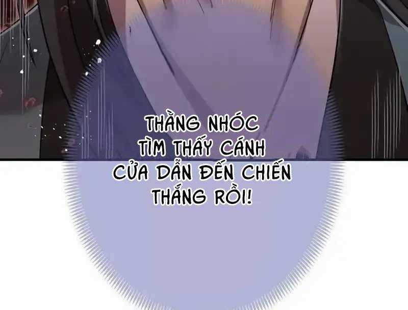 Mình Tao Là Siêu Việt Giả Mạnh Nhất! Chapter 6 trang 22