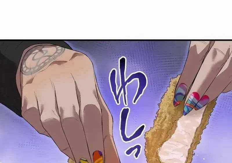 Mình Tao Là Siêu Việt Giả Mạnh Nhất! Chapter 6 trang 235