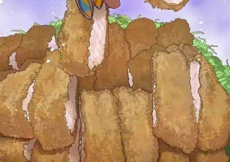 Mình Tao Là Siêu Việt Giả Mạnh Nhất! Chapter 6 trang 236