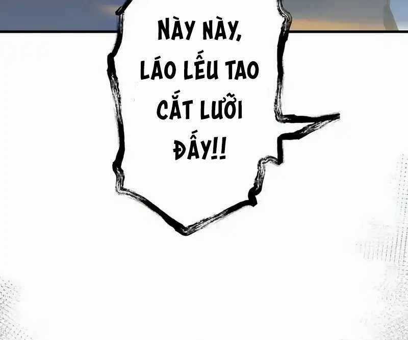 Mình Tao Là Siêu Việt Giả Mạnh Nhất! Chapter 6 trang 250