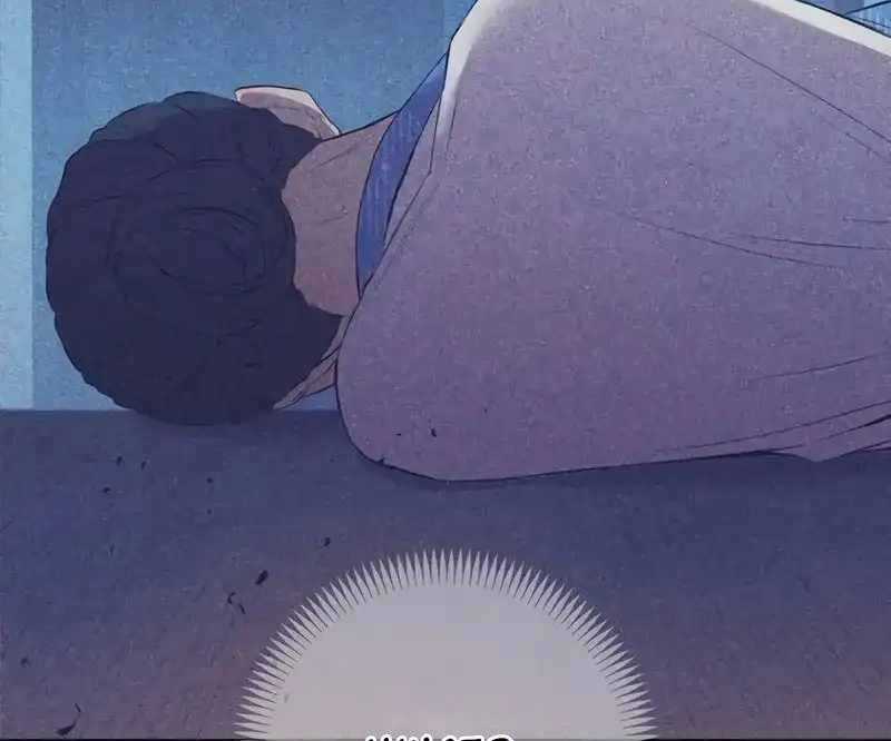 Mình Tao Là Siêu Việt Giả Mạnh Nhất! Chapter 6 trang 277