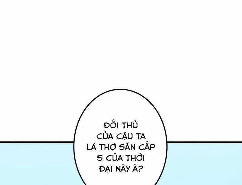 Mình Tao Là Siêu Việt Giả Mạnh Nhất! Chapter 6 trang 295