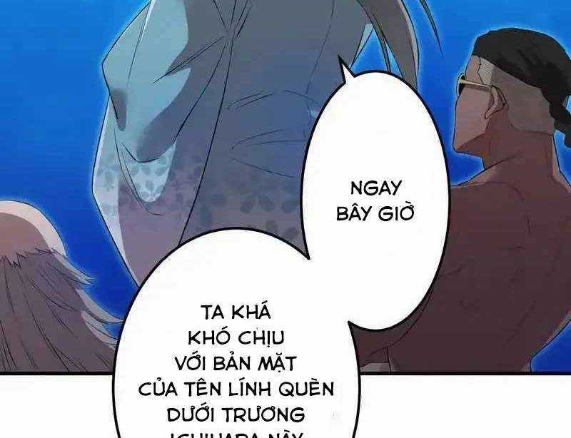 Mình Tao Là Siêu Việt Giả Mạnh Nhất! Chapter 6 trang 297