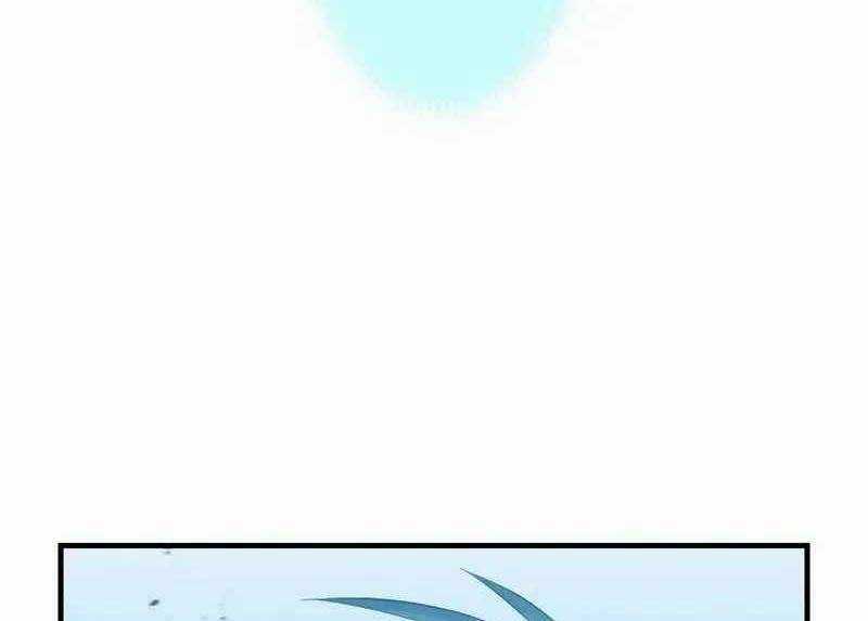 Mình Tao Là Siêu Việt Giả Mạnh Nhất! Chapter 6 trang 39