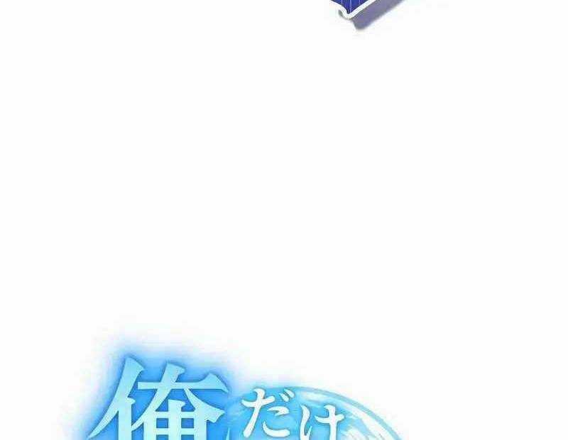 Mình Tao Là Siêu Việt Giả Mạnh Nhất! Chapter 6 trang 55