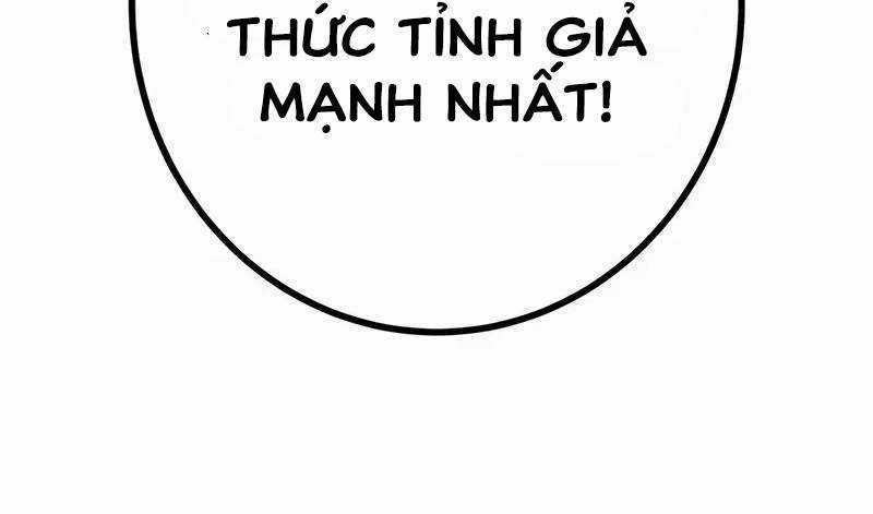 Mình Tao Là Siêu Việt Giả Mạnh Nhất! Chapter 7 trang 258