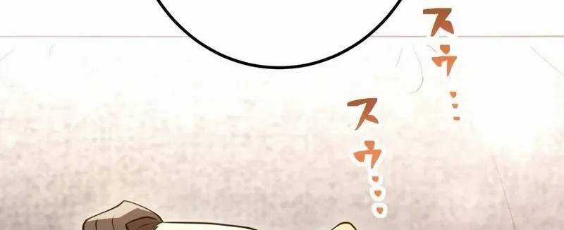 Mình Tao Là Siêu Việt Giả Mạnh Nhất! Chapter 8 trang 110