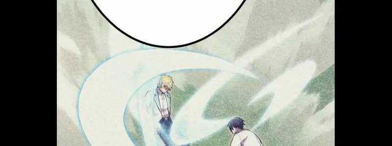 Mình Tao Là Siêu Việt Giả Mạnh Nhất! Chapter 8 trang 134