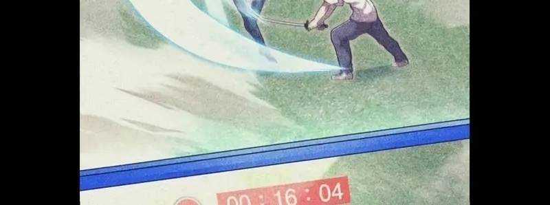 Mình Tao Là Siêu Việt Giả Mạnh Nhất! Chapter 8 trang 135