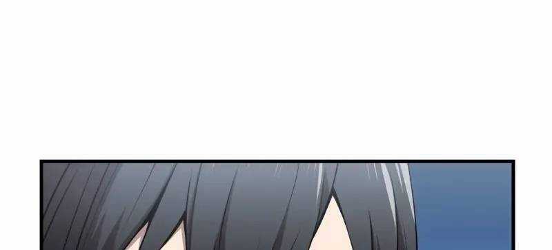 Mình Tao Là Siêu Việt Giả Mạnh Nhất! Chapter 8 trang 231