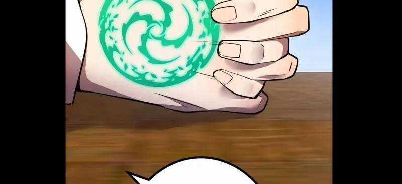 Mình Tao Là Siêu Việt Giả Mạnh Nhất! Chapter 8 trang 257