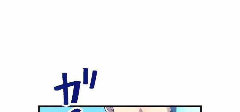 Mình Tao Là Siêu Việt Giả Mạnh Nhất! Chapter 8 trang 312