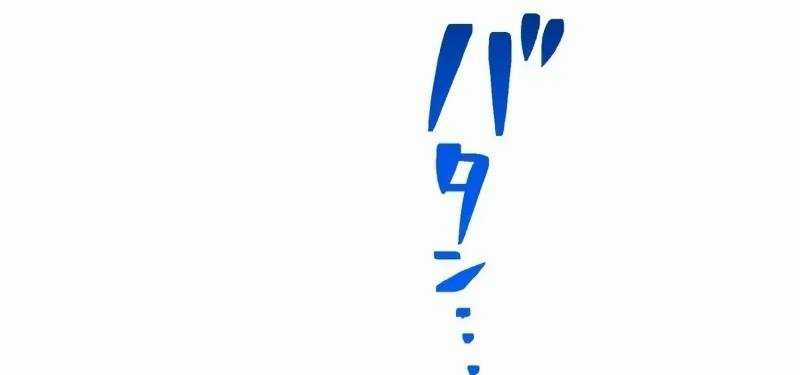 Mình Tao Là Siêu Việt Giả Mạnh Nhất! Chapter 8 trang 330