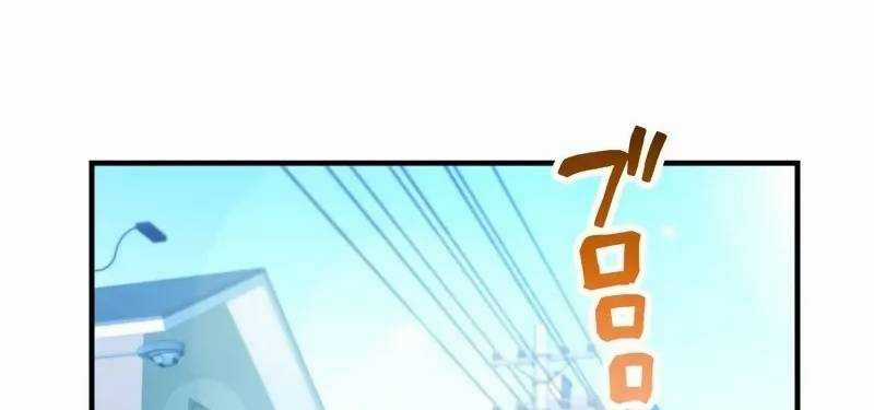 Mình Tao Là Siêu Việt Giả Mạnh Nhất! Chapter 8 trang 334