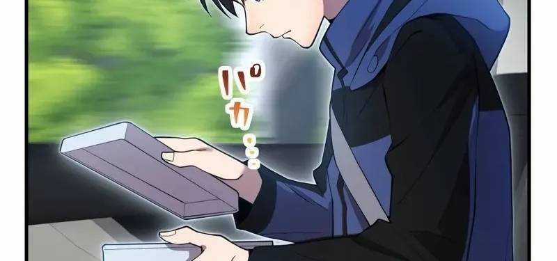 Mình Tao Là Siêu Việt Giả Mạnh Nhất! Chapter 8 trang 364