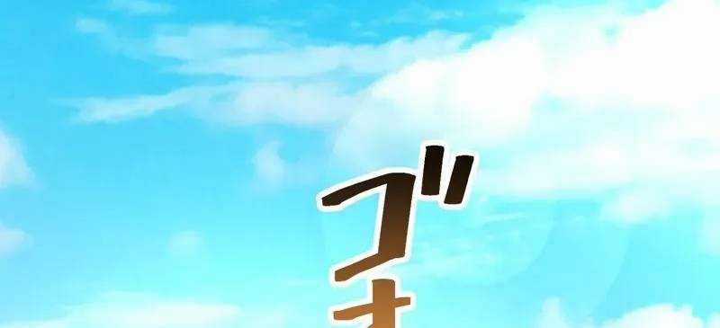 Mình Tao Là Siêu Việt Giả Mạnh Nhất! Chapter 8 trang 407