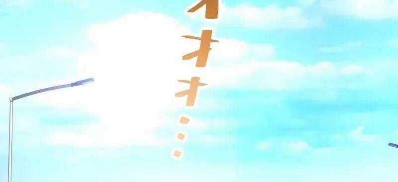 Mình Tao Là Siêu Việt Giả Mạnh Nhất! Chapter 8 trang 408