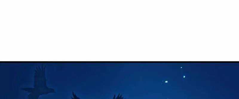 Mình Tao Là Siêu Việt Giả Mạnh Nhất! Chapter 8 trang 41