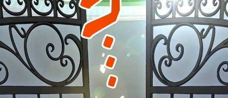 Mình Tao Là Siêu Việt Giả Mạnh Nhất! Chapter 8 trang 433