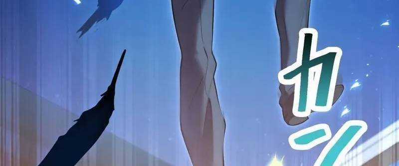 Mình Tao Là Siêu Việt Giả Mạnh Nhất! Chapter 8 trang 44