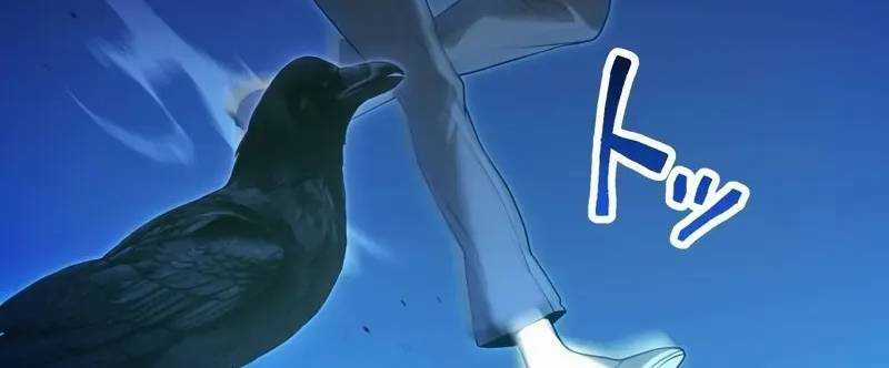 Mình Tao Là Siêu Việt Giả Mạnh Nhất! Chapter 8 trang 51