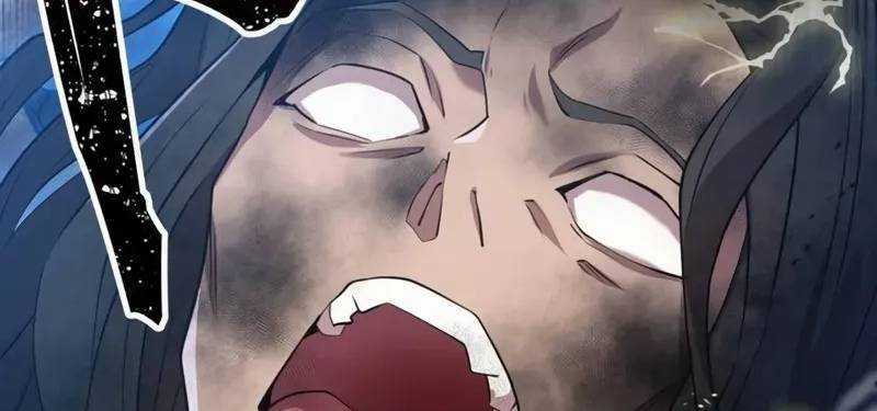 Mình Tao Là Siêu Việt Giả Mạnh Nhất! Chapter 8 trang 78