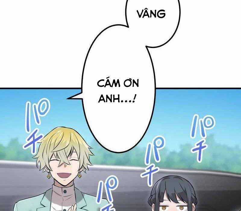 Mình Tao Là Siêu Việt Giả Mạnh Nhất! Chapter 9 trang 208