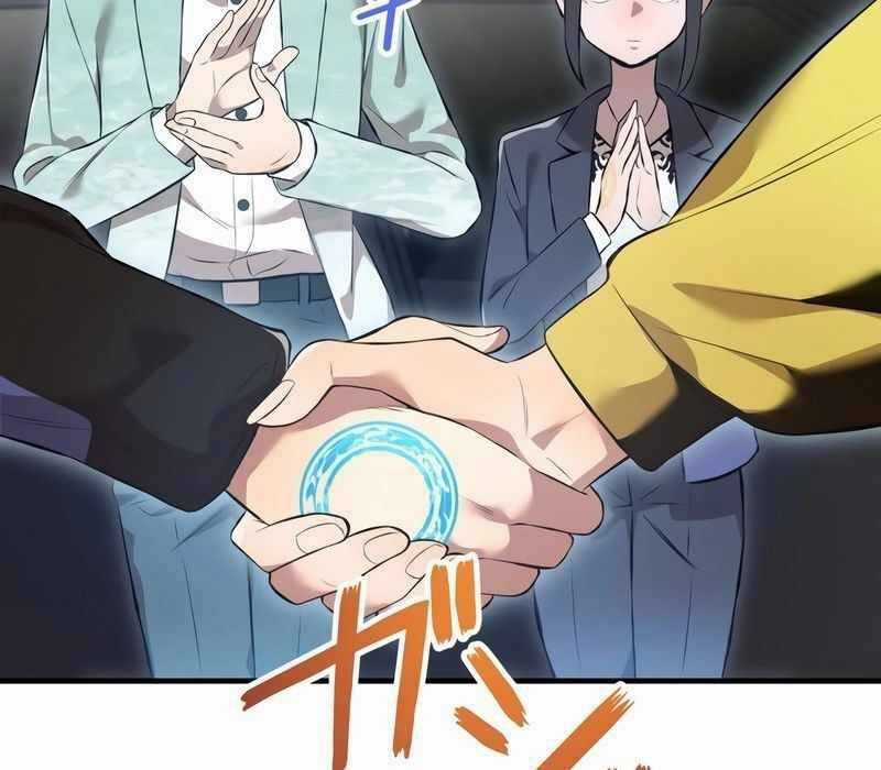 Mình Tao Là Siêu Việt Giả Mạnh Nhất! Chapter 9 trang 209