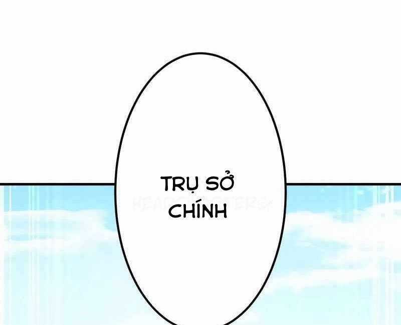 Mình Tao Là Siêu Việt Giả Mạnh Nhất! Chapter 9 trang 7