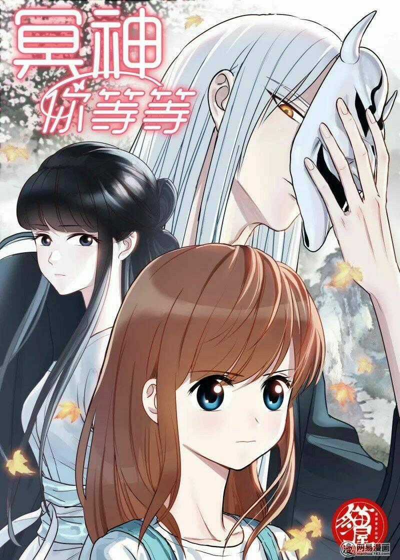 Minh Thần Người Chờ Một Chút Chapter 21 trang 1