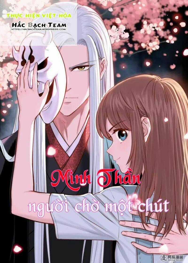 Minh Thần Người Chờ Một Chút Chapter 22 trang 1